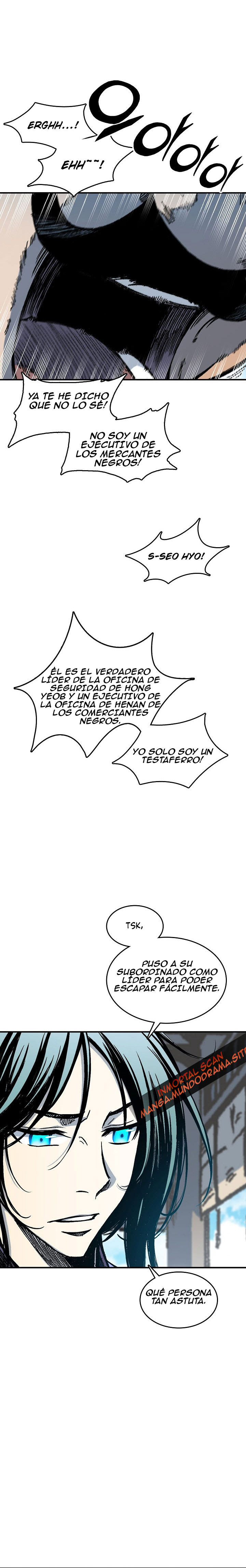 Memorias del Rey de la Guerra Capitulo 75 página 4