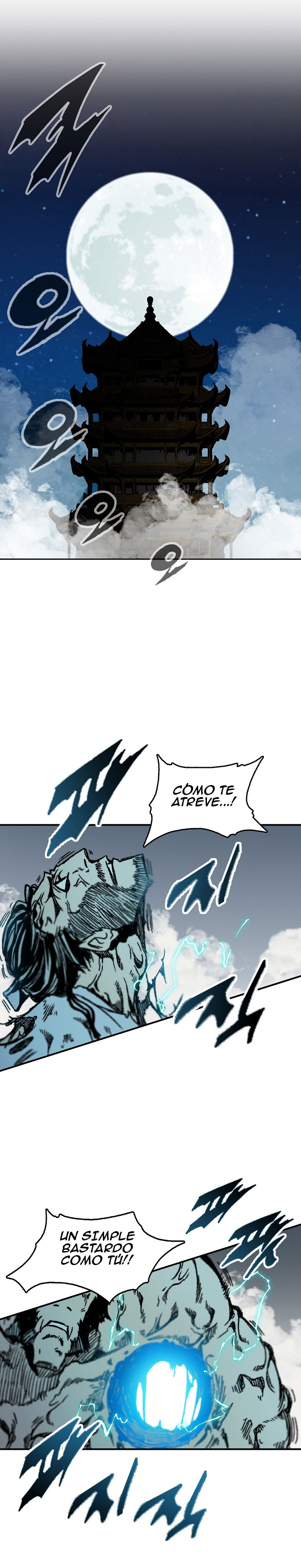 Memorias del Rey de la Guerra Capitulo 82 página 2