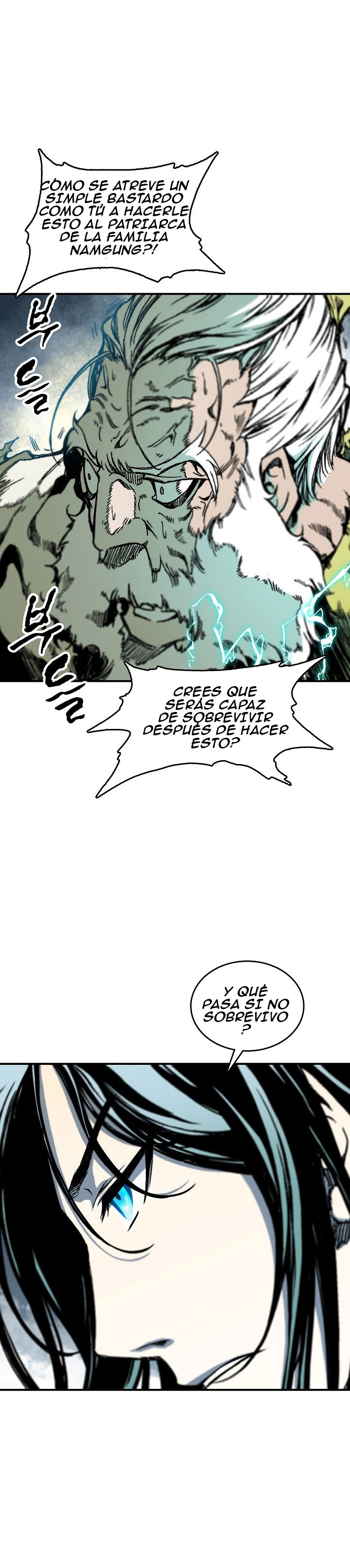Memorias del Rey de la Guerra Capitulo 82 página 3