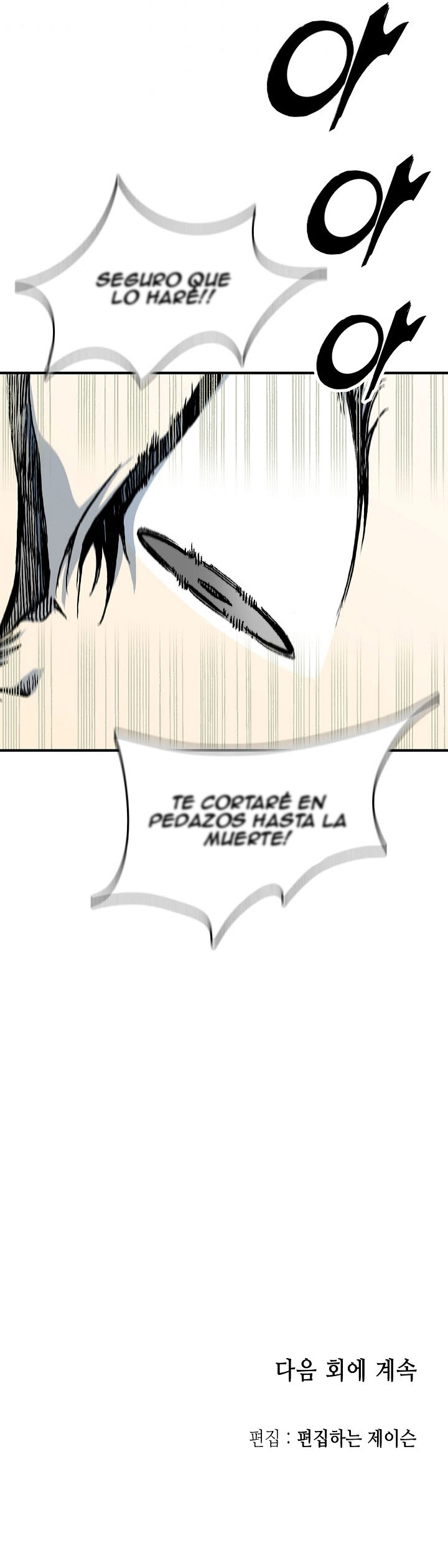 Memorias del Rey de la Guerra Capitulo 82 página 31