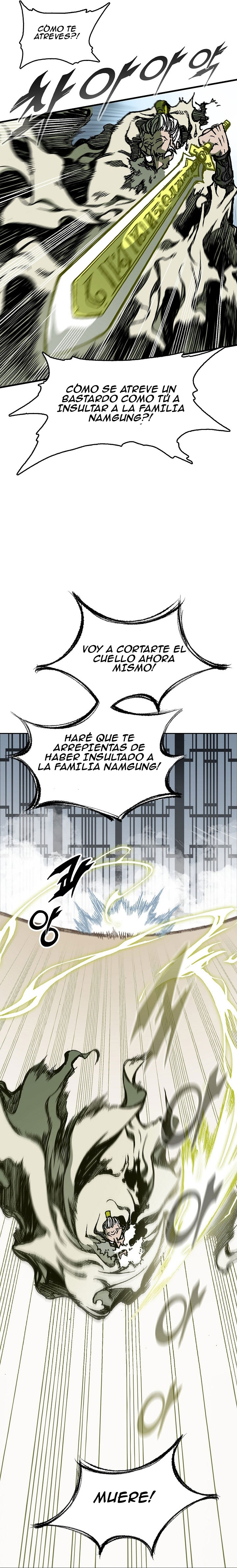 Memorias del Rey de la Guerra Capitulo 82 página 7