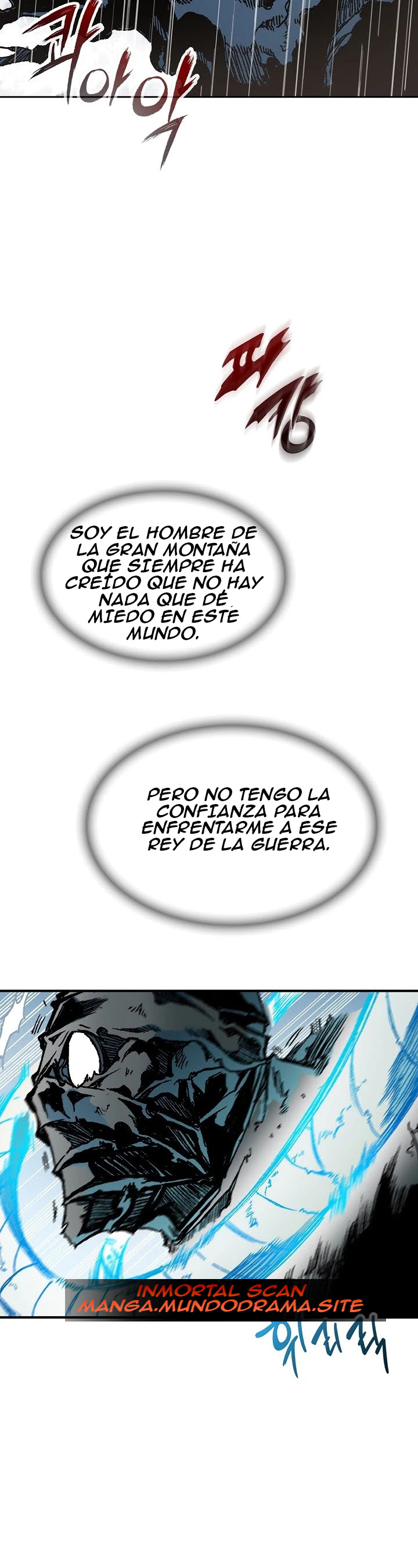 Memorias del Rey de la Guerra Capitulo 85 página 22