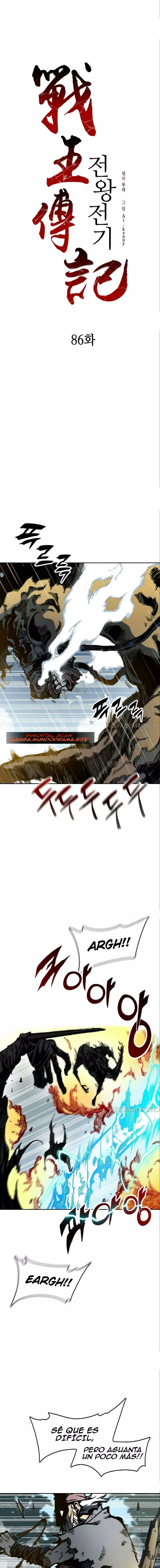 Memorias del Rey de la Guerra Capitulo 86 página 2