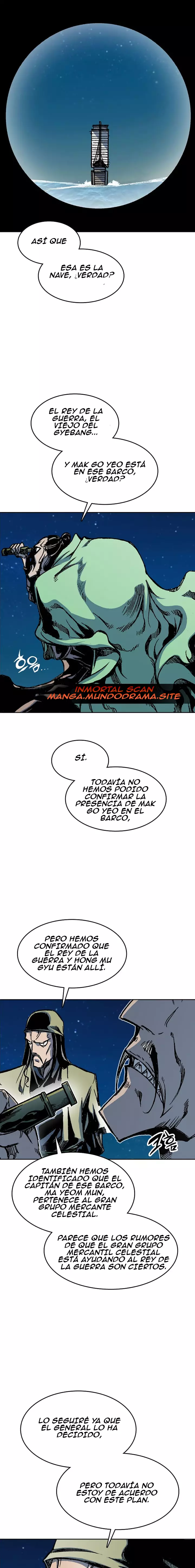 Memorias del Rey de la Guerra Capitulo 91 página 11