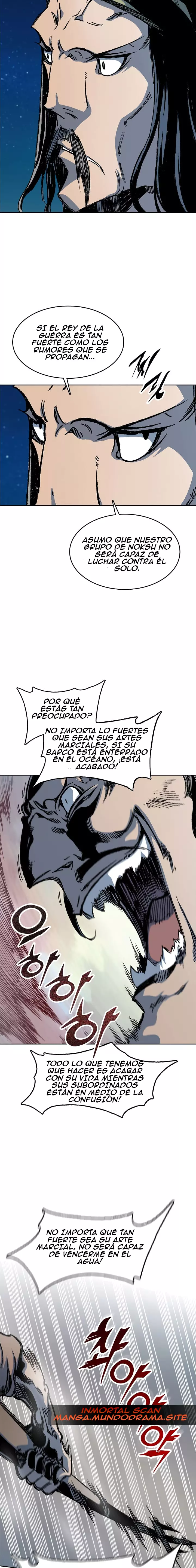 Memorias del Rey de la Guerra Capitulo 91 página 12