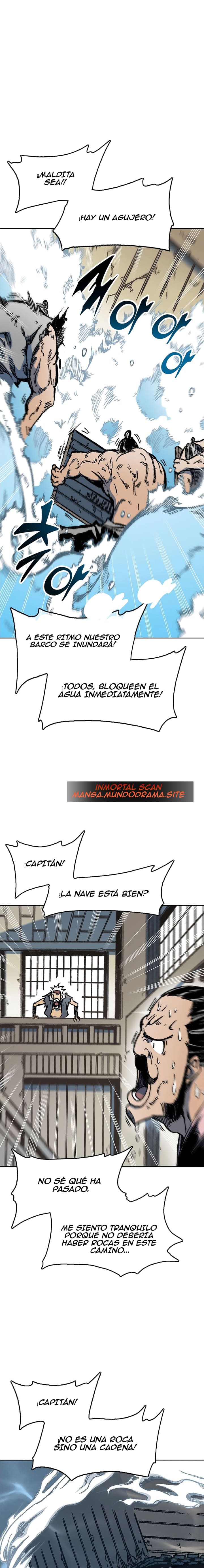 Memorias del Rey de la Guerra Capitulo 92 página 2