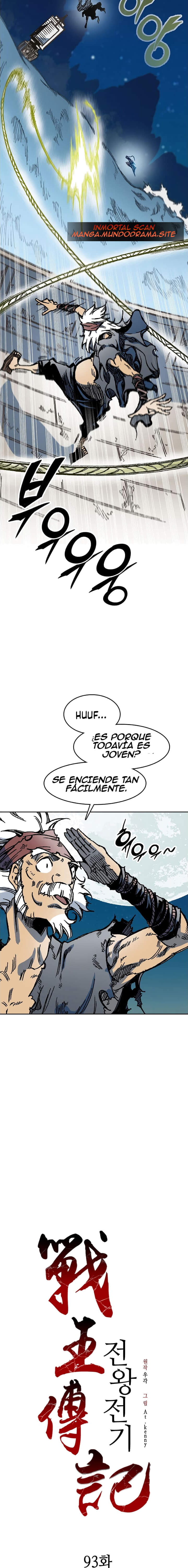 Memorias del Rey de la Guerra Capitulo 93 página 11