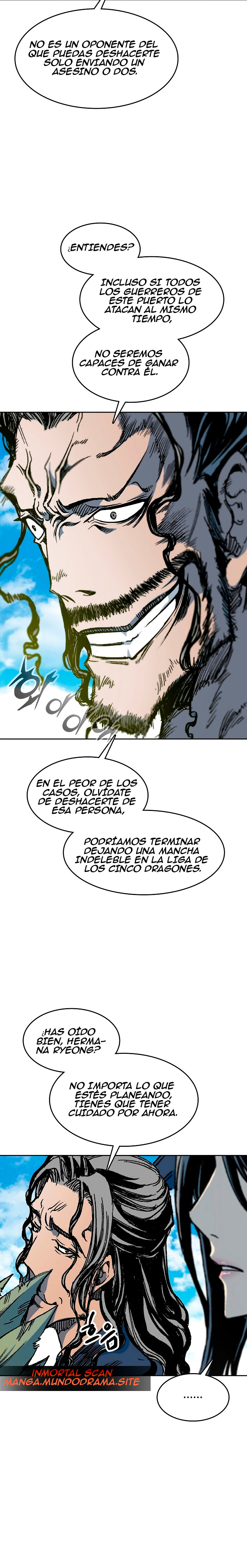 Memorias del Rey de la Guerra Capitulo 96 página 4