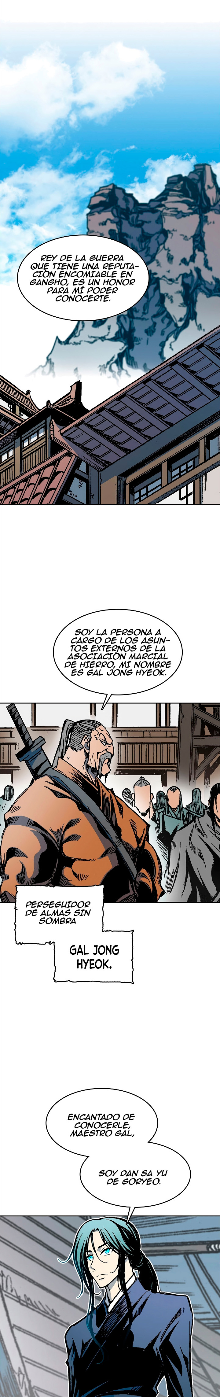Memorias del Rey de la Guerra Capitulo 96 página 5
