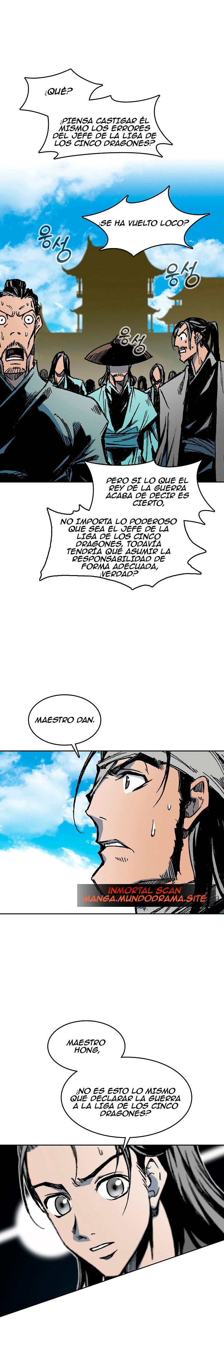 Memorias del Rey de la Guerra Capitulo 97 página 3