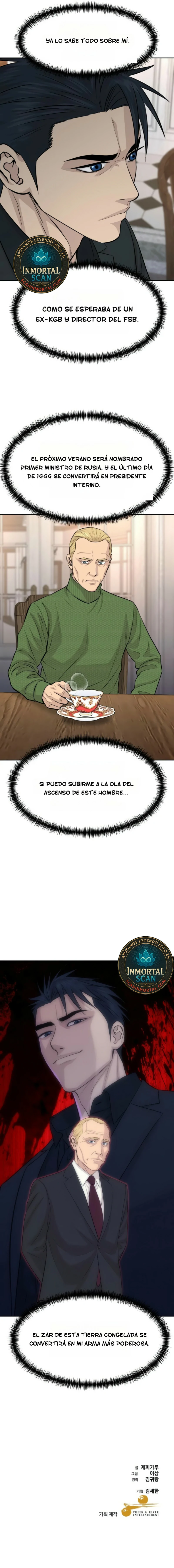 Genio Nieto Del Rey De Los Prestamistas Capitulo 112 página 11