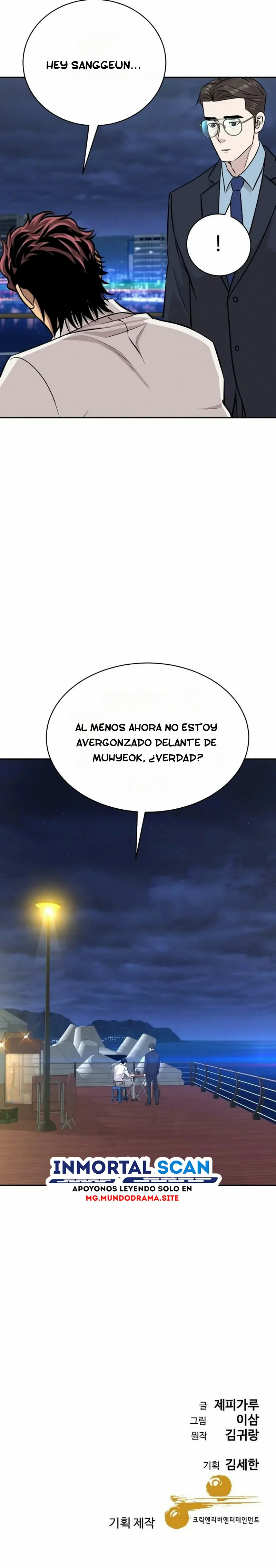 Genio Nieto Del Rey De Los Prestamistas Capitulo 31 página 17