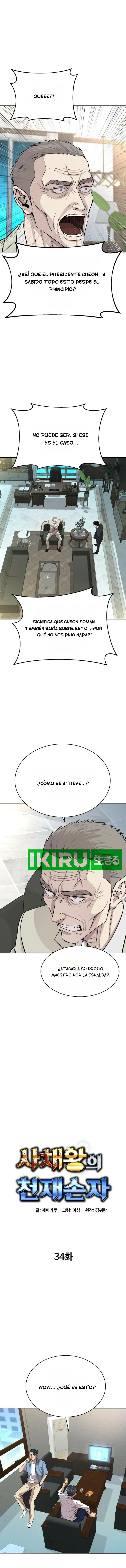 Genio Nieto Del Rey De Los Prestamistas Capitulo 34 página 5