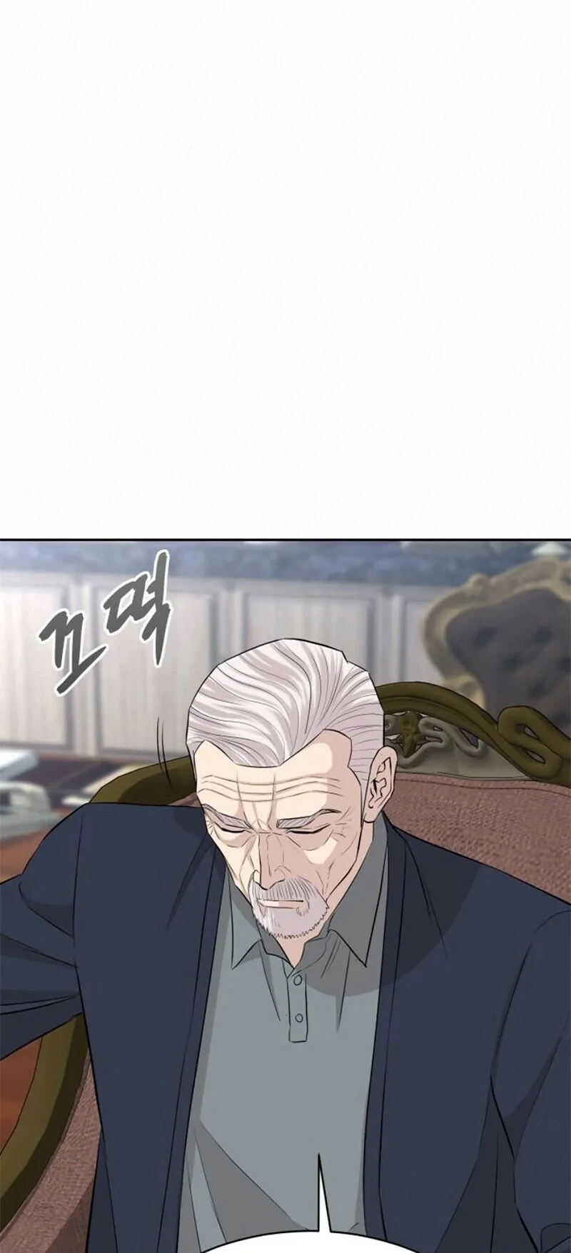 Genio Nieto Del Rey De Los Prestamistas Capitulo 54 página 66