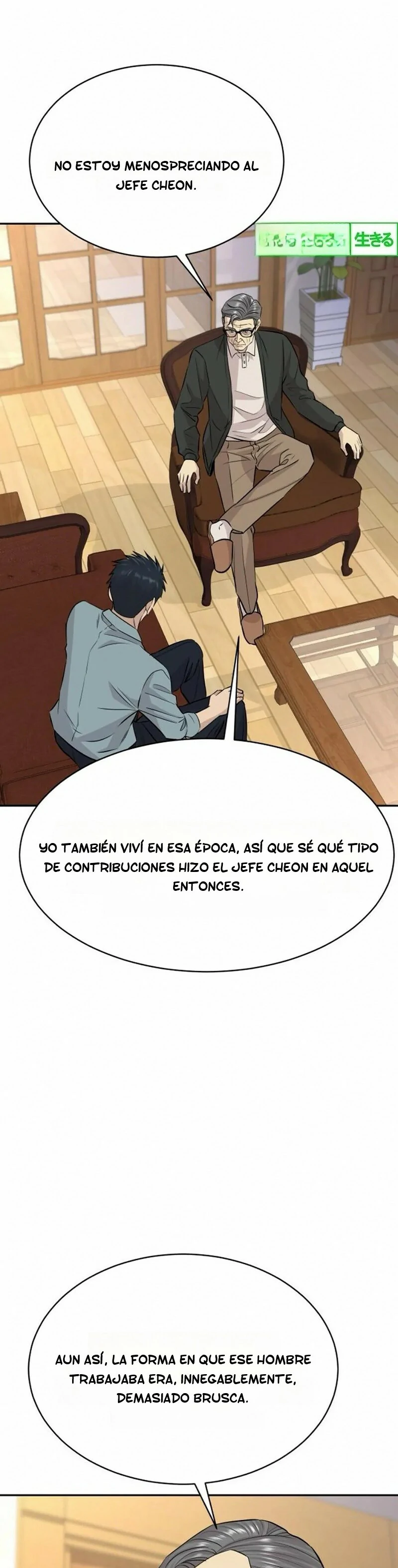 Genio Nieto Del Rey De Los Prestamistas Capitulo 56 página 19