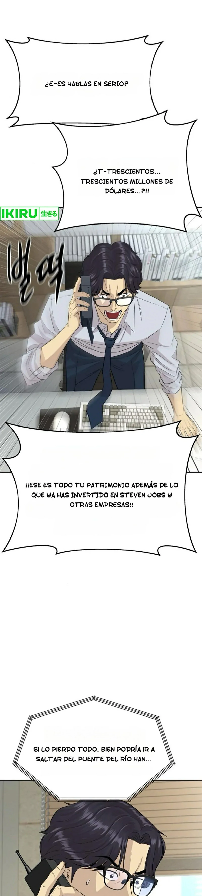 Genio Nieto Del Rey De Los Prestamistas Capitulo 57 página 5
