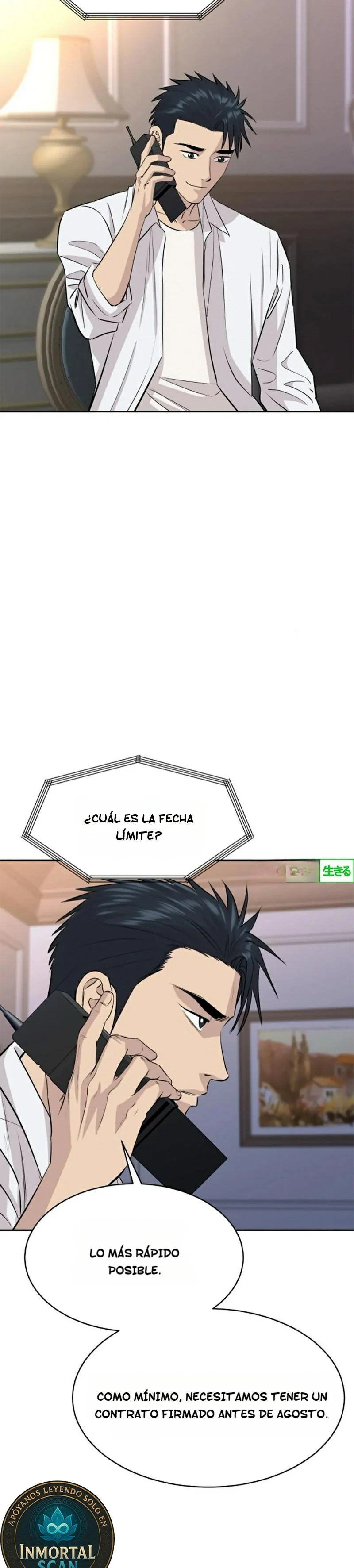 Genio Nieto Del Rey De Los Prestamistas Capitulo 57 página 7