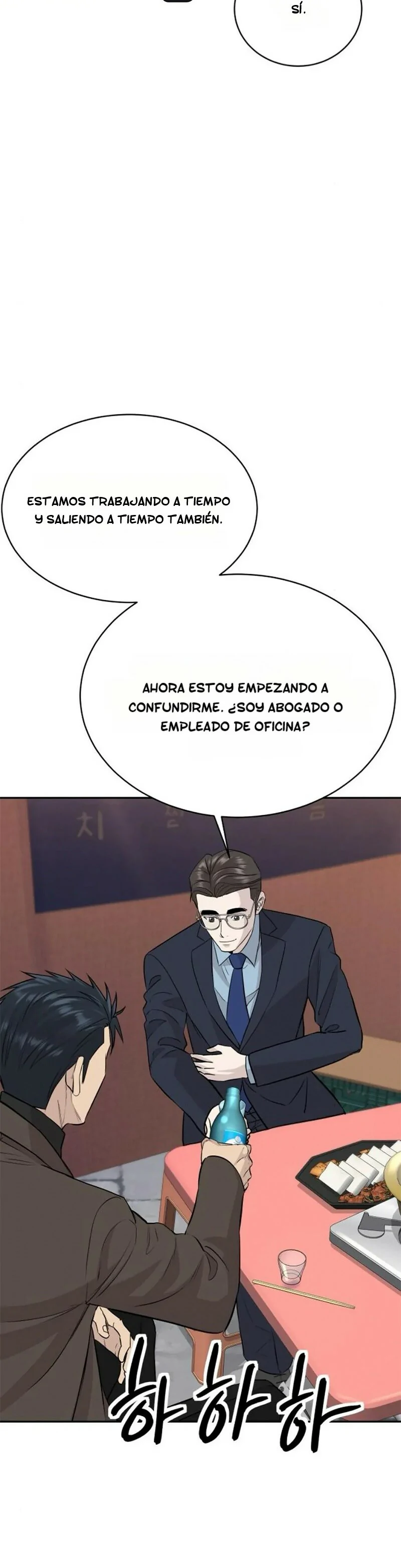 Genio Nieto Del Rey De Los Prestamistas Capitulo 59 página 22