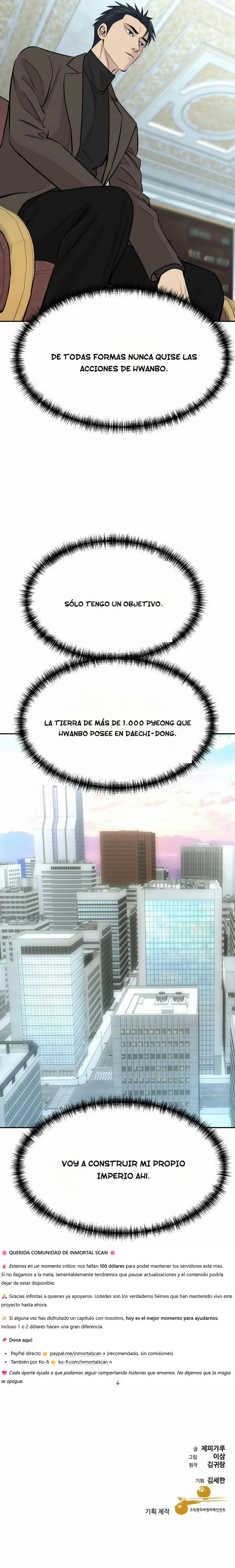 Genio Nieto Del Rey De Los Prestamistas Capitulo 65 página 14