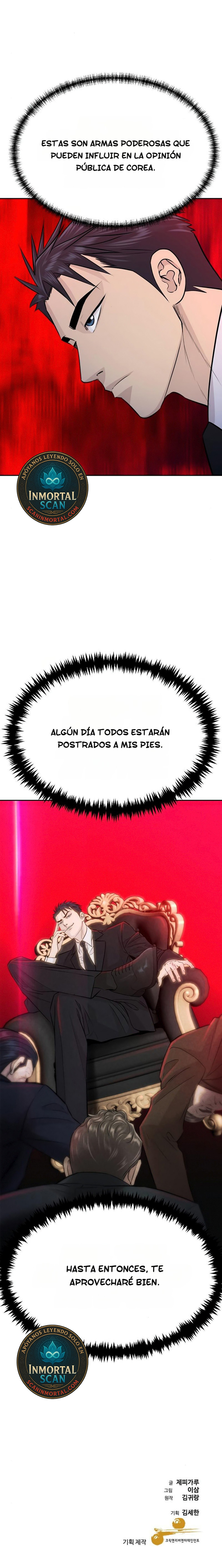 Genio Nieto Del Rey De Los Prestamistas Capitulo 76 página 12