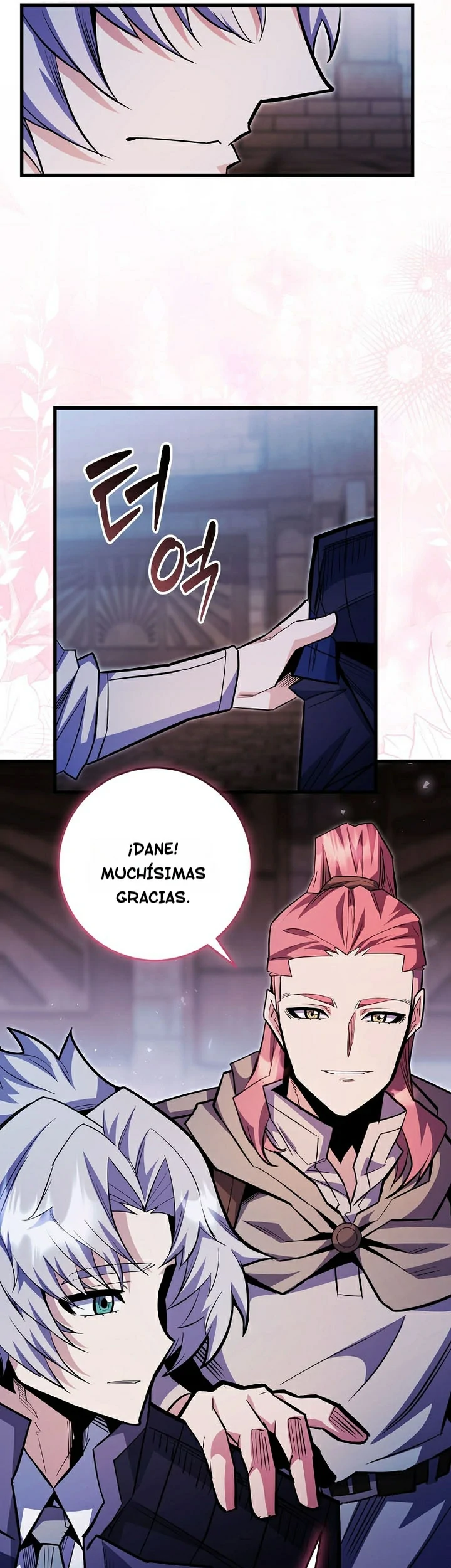 Reencarnado en un genio prodigio de una familia prestigiosa Capitulo 104 página 25