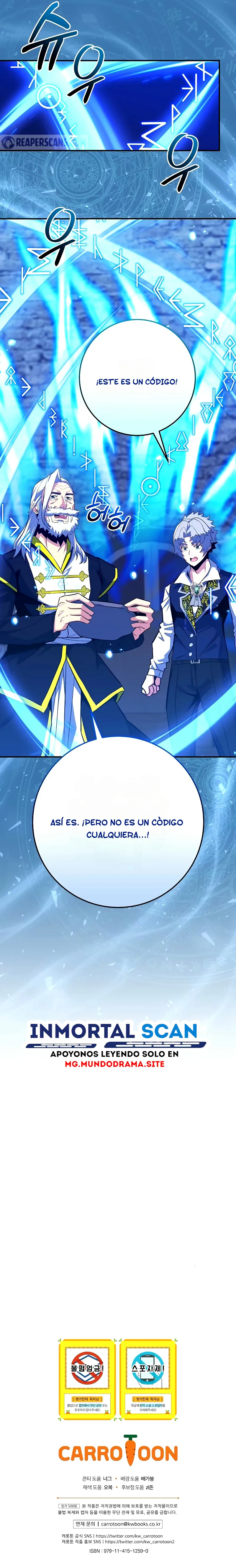 Reencarnado en un genio prodigio de una familia prestigiosa Capitulo 19 página 21