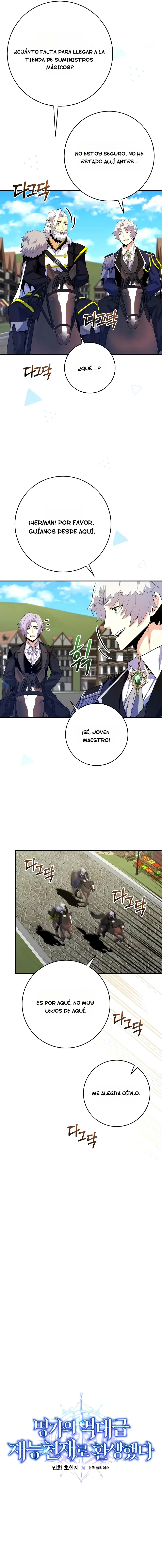 Reencarnado en un genio prodigio de una familia prestigiosa Capitulo 19 página 5