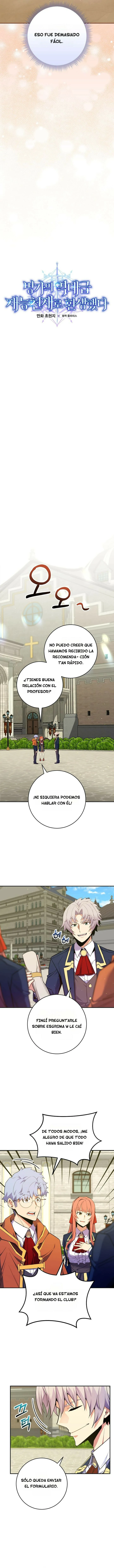 Reencarnado en un genio prodigio de una familia prestigiosa Capitulo 50 página 3
