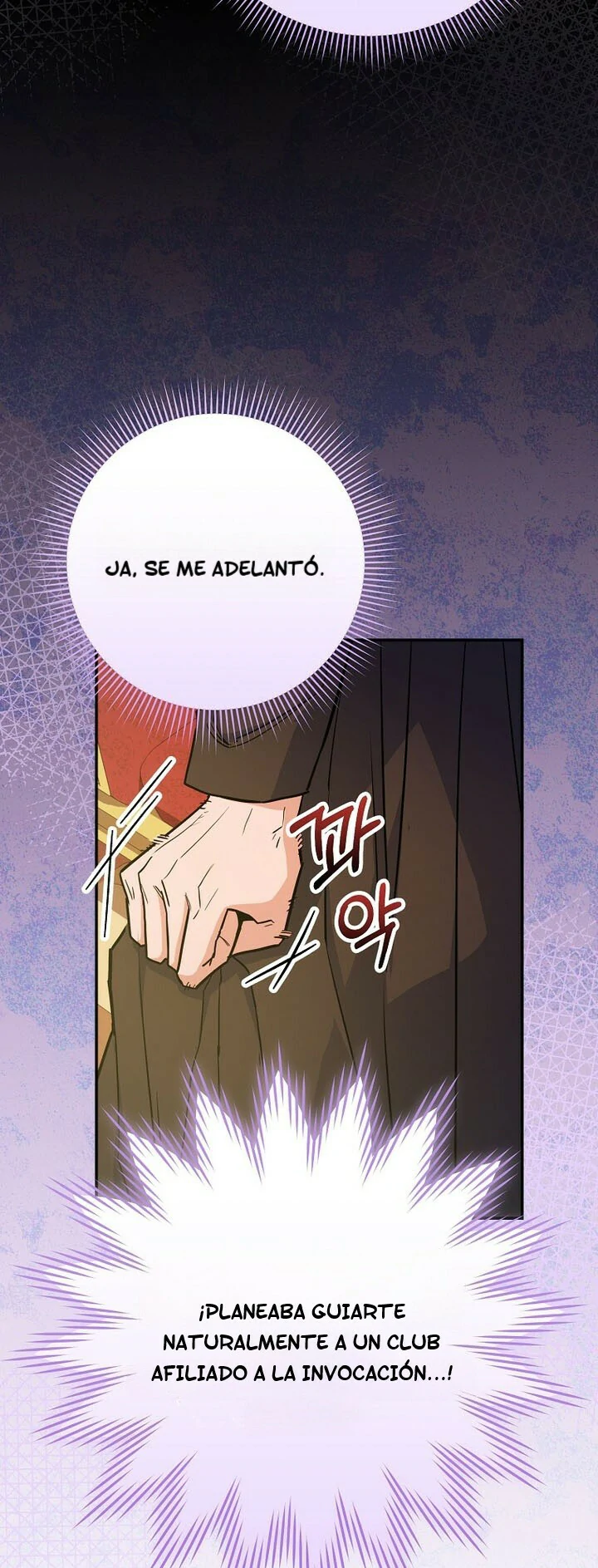 Reencarnado en un genio prodigio de una familia prestigiosa Capitulo 51 página 22