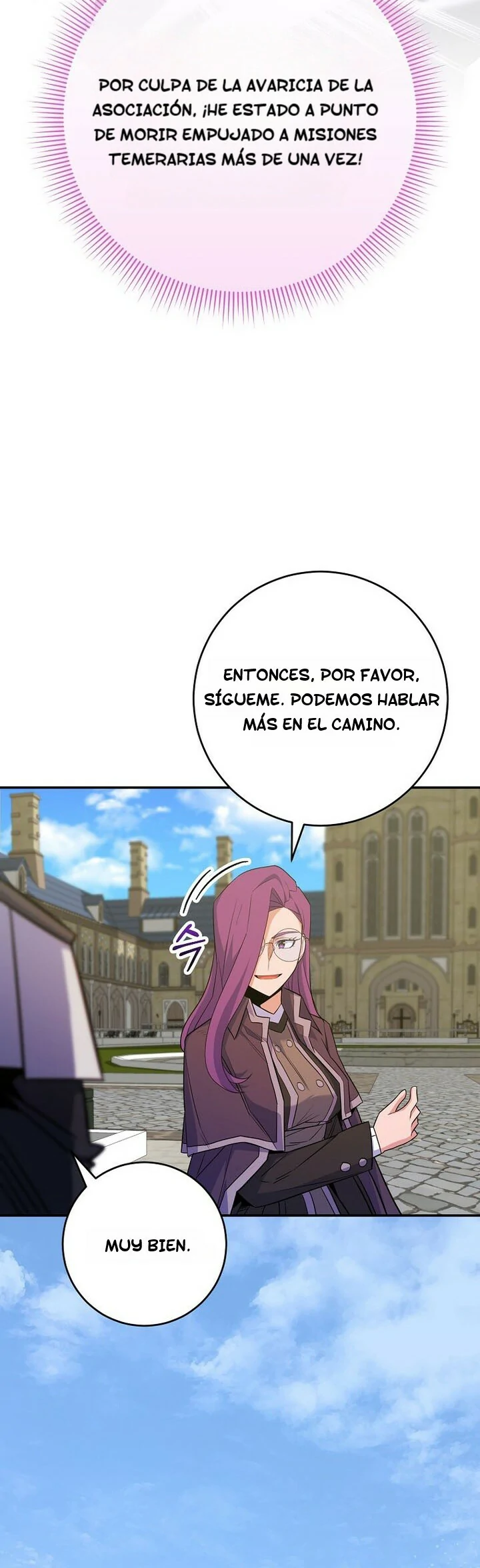 Reencarnado en un genio prodigio de una familia prestigiosa Capitulo 51 página 44