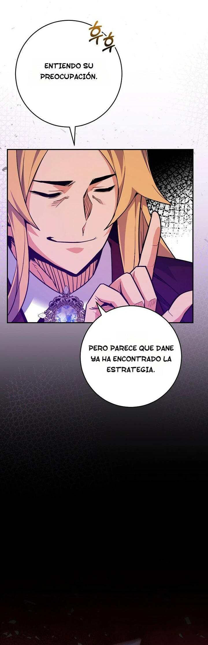 Reencarnado en un genio prodigio de una familia prestigiosa Capitulo 54 página 40
