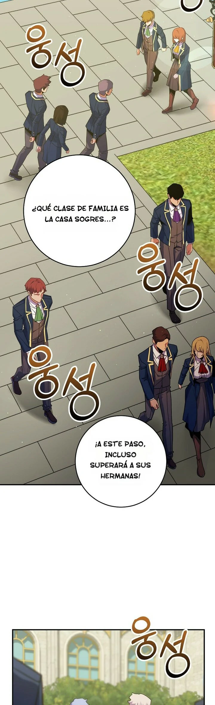 Reencarnado en un genio prodigio de una familia prestigiosa Capitulo 55 página 46