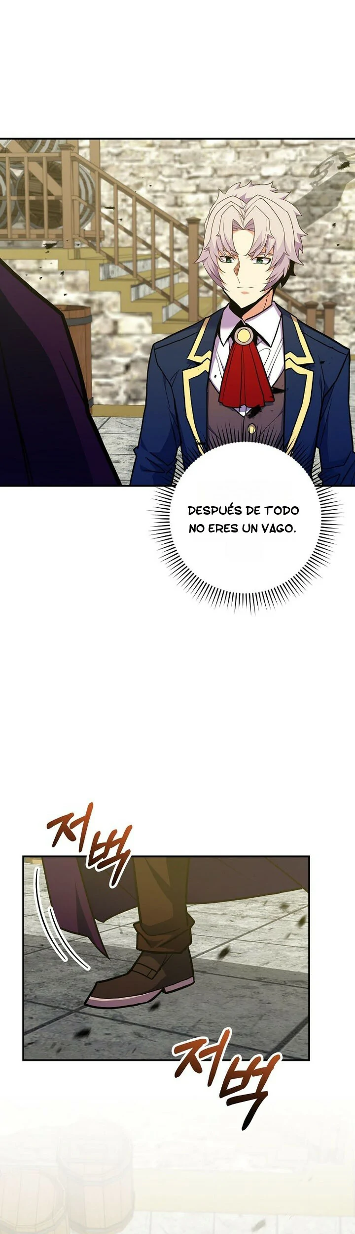 Reencarnado en un genio prodigio de una familia prestigiosa Capitulo 55 página 55