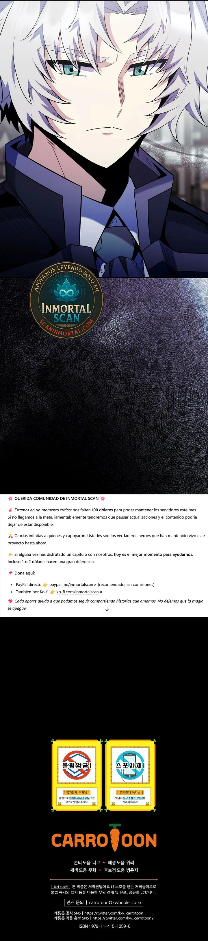 Reencarnado en un genio prodigio de una familia prestigiosa Capitulo 86 página 13