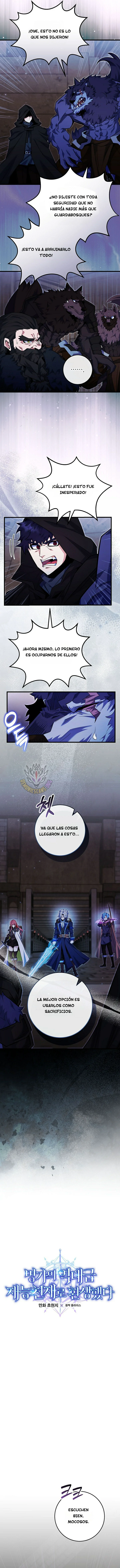 Reencarnado en un genio prodigio de una familia prestigiosa Capitulo 95 página 2