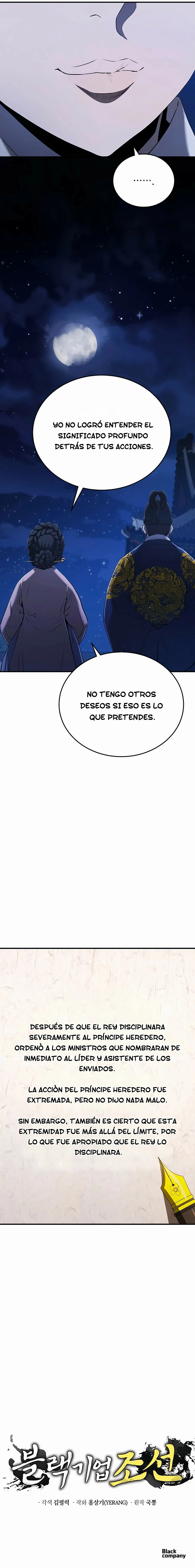 CORPORACIÓN NEGRA: JOSEON Capitulo 12 página 19