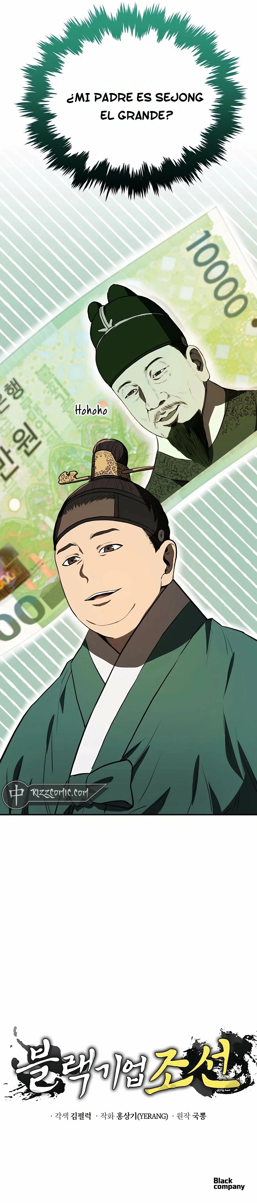 CORPORACIÓN NEGRA: JOSEON Capitulo 2 página 22