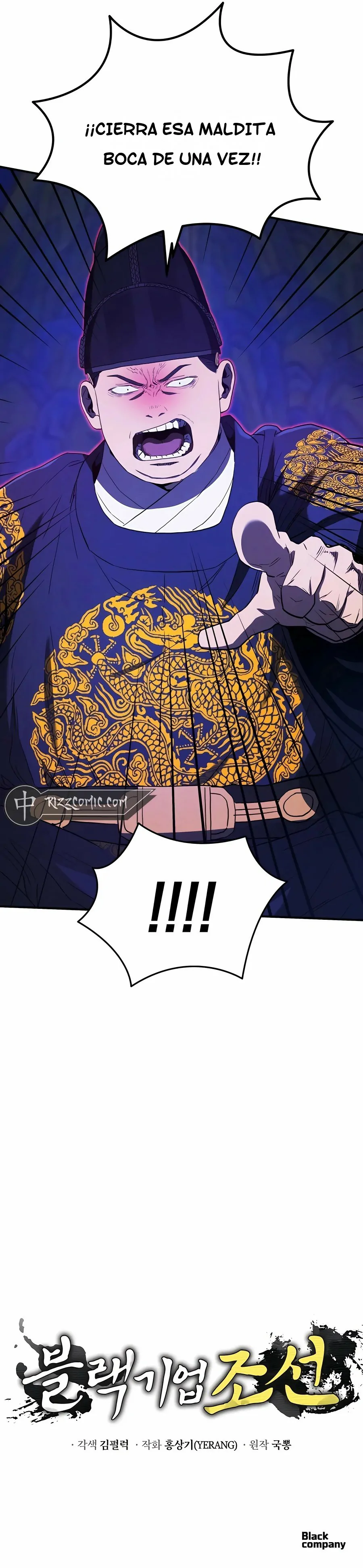 CORPORACIÓN NEGRA: JOSEON Capitulo 23 página 20