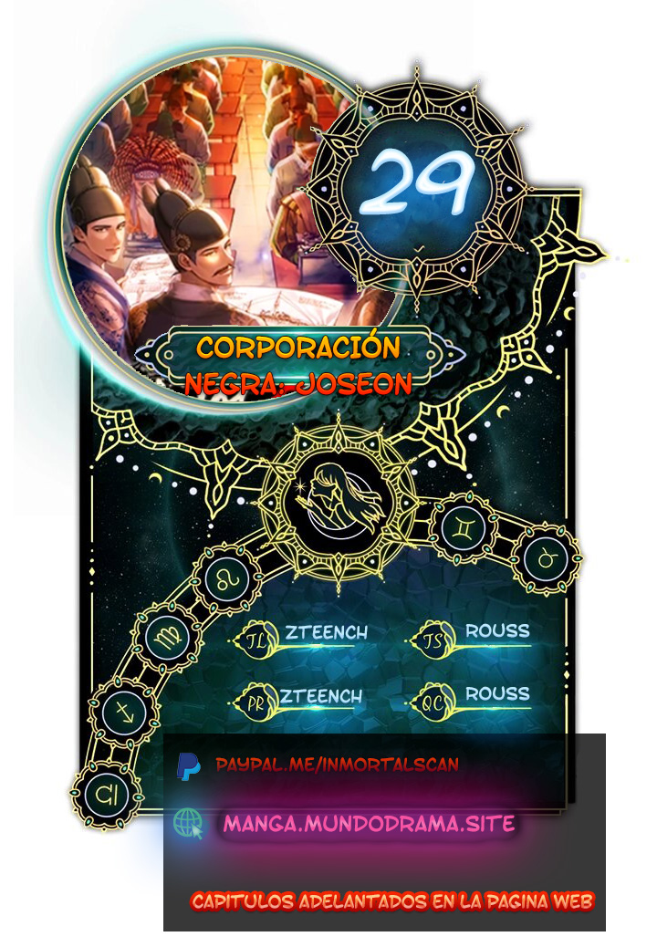 CORPORACIÓN NEGRA: JOSEON Capitulo 29 página 2