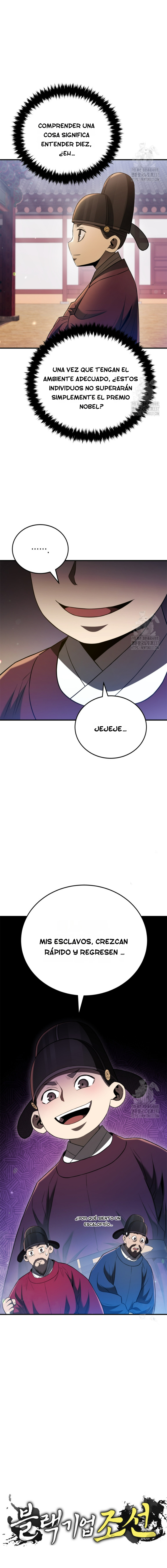 CORPORACIÓN NEGRA: JOSEON Capitulo 41 página 15