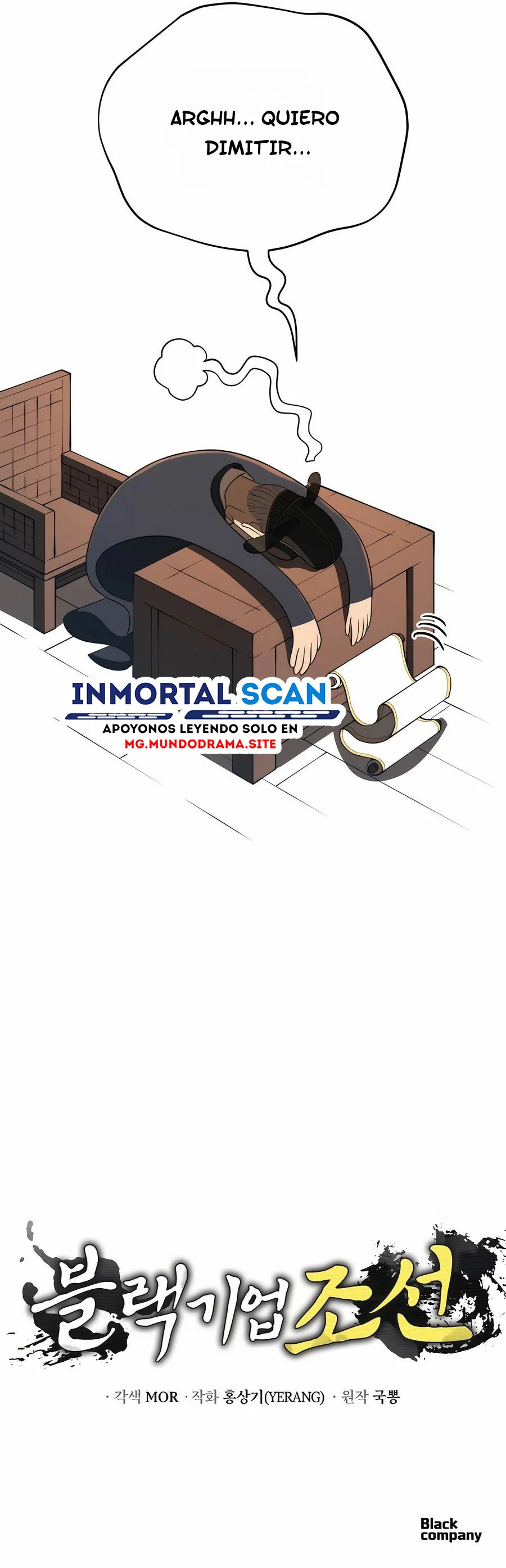 CORPORACIÓN NEGRA: JOSEON Capitulo 53 página 20