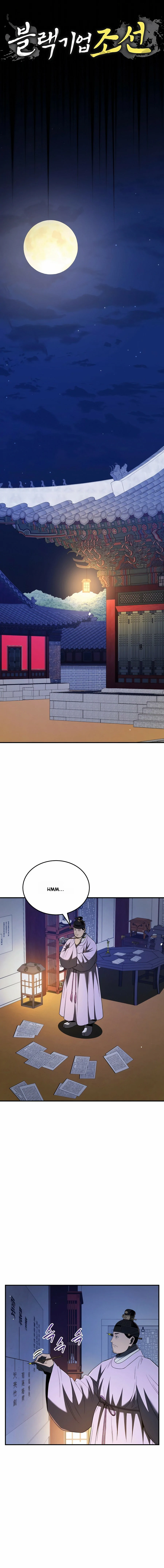 CORPORACIÓN NEGRA: JOSEON Capitulo 57 página 9