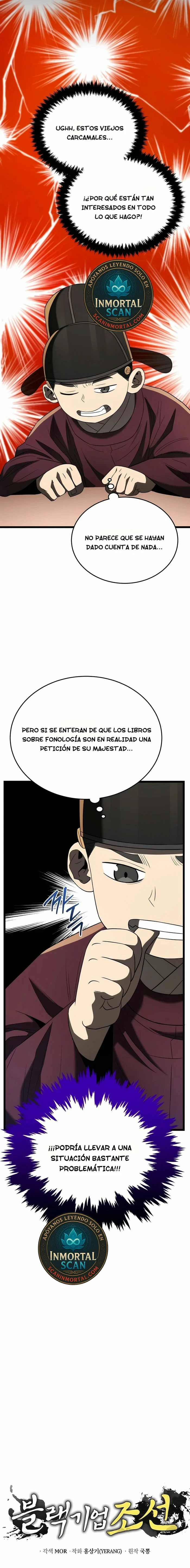 CORPORACIÓN NEGRA: JOSEON Capitulo 77 página 16