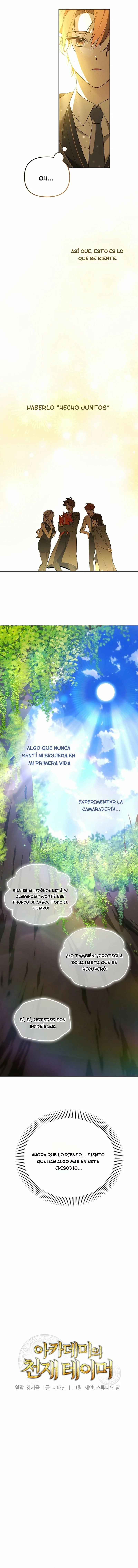 El Genio Domador de la Academia Capitulo 14 página 6