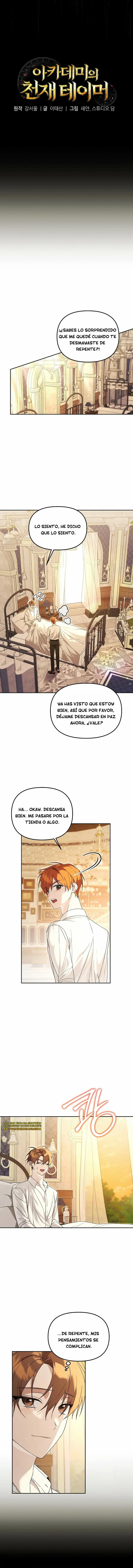 El Genio Domador de la Academia Capitulo 15 página 5