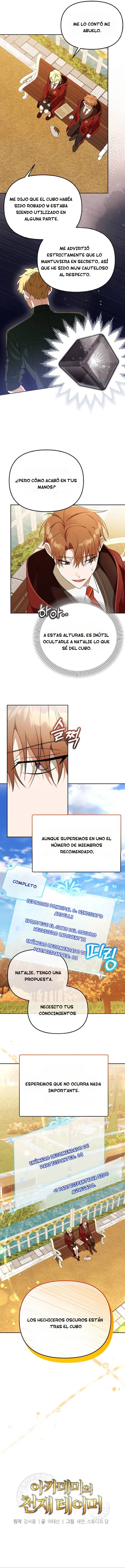 El Genio Domador de la Academia Capitulo 35 página 4