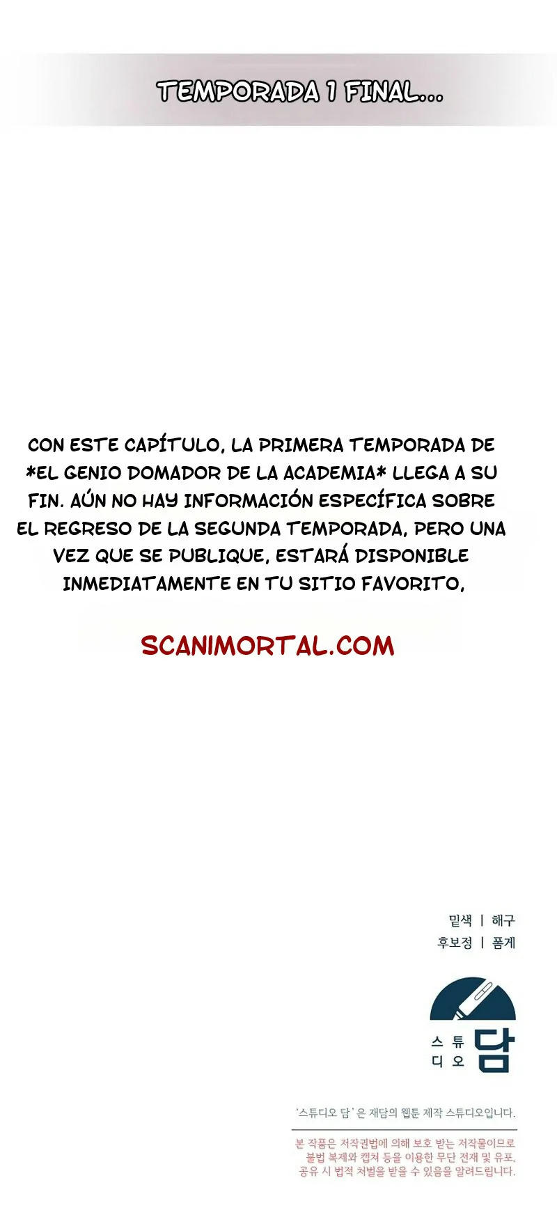 El Genio Domador de la Academia Capitulo 40 página 20