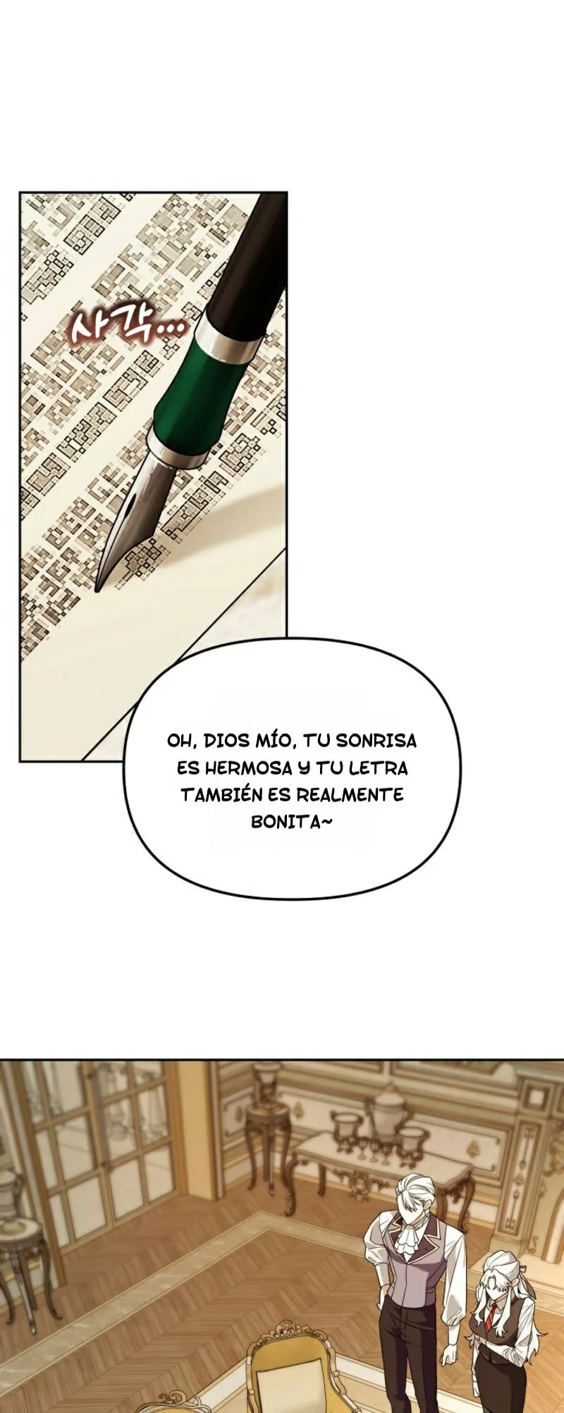 El Genio Domador de la Academia Capitulo 45 página 10