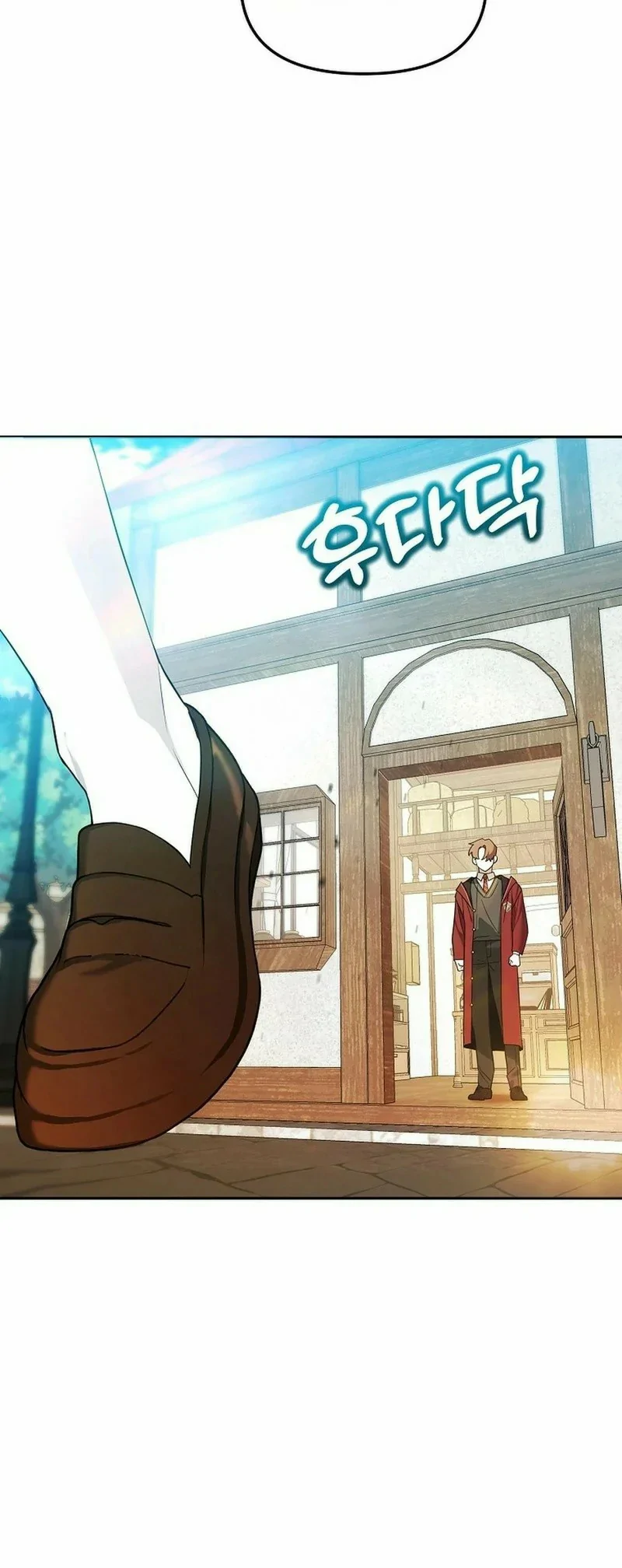 El Genio Domador de la Academia Capitulo 46 página 38