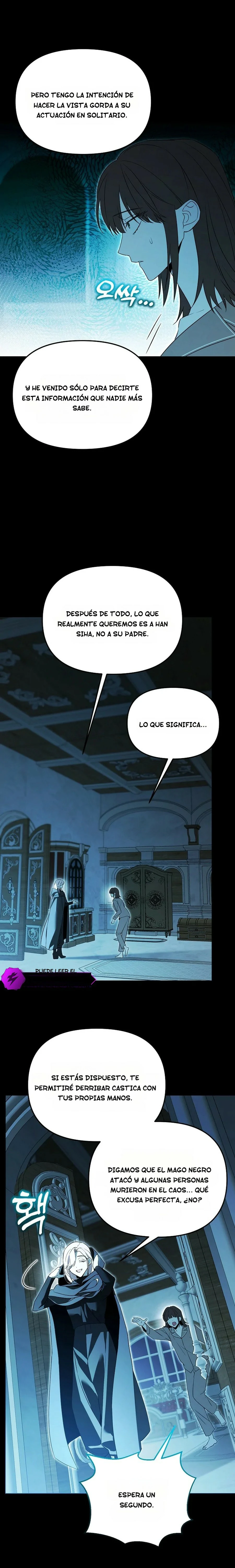 El Genio Domador de la Academia Capitulo 49 página 14